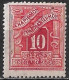 GREECE 1912 Postage Due Engraved Issue 10 L Red With Inverted Red Overprint EΛΛHNIKH ΔIOIKΣIΣ Vl. D 69 MH - Nuevos