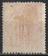 GREECE 1912 Postage Due Engraved Issue 10 L Red With Inverted Red Overprint EΛΛHNIKH ΔIOIKΣIΣ Vl. D 69 MH - Unused Stamps