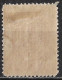 1912-13 Hermes Engraved Issue 30 L Carmine With Black Overprint EΛΛHNIKH ΔIOIKΣIΣ Vl. 258 MH - Ungebraucht