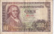 BILLETE DE ESPAÑA DE 100 PTAS DEL 2/05/1948 SIN SERIE CALIDAD BC  (BANKNOTE) FCO. BAYEU - 100 Peseten