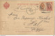 6Rm-643 Postwaarde Rusland + 1k Bijfrankering > Hal 30 SEPT 1905 -8.II. 927 - ...-1860 Vorphilatelie