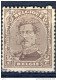 _Bp982 N°3412 : - B-  ATH 1925 : Met 2 Blinde Perforaties... - Sobreimpresos 1922-26 (Alberto I)