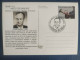 Croatia 2020 Mato Trojanović Rowing Gold Medal Winner Olympic Games Helsinki 1952 Stationery - Rudersport