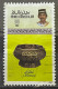 BRUNEI - (0) - 1987  # 362/363 - Brunei (1984-...)