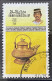 BRUNEI - (0) - 1987  # 362/363 - Brunei (1984-...)