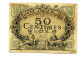 50 Centimes Banque D'Émission De Lille - Notgeld