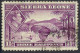 SIERRA LEONE 1941 KGVI 1½d Mauve SG190a Used - Sierra Leone (...-1960)