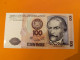 BILLET DE BANQUE  UNE SEULE FACE - Perú