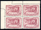 2225.GREECE.1943 WINDS,200 DR.EVROS,HELLAS A65,MNH BLOCK OF 4 ,CORNER STAMP MISPERFORATED - Abarten Und Kuriositäten