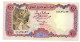 YEMEN ARAB REPUBLIC - 100 Rials - ND (1993) - P. 28 - GEM UNC - Yémen