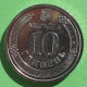 Ukraine 10 Hryven 2023, Support Forces, KM#1076, Unc - Ukraine