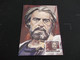 Greece 2009 Greek Actors Card Set VF - Maximumkarten (MC)