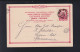 Griechenland Greece GSK Piraeus Nach Sagan Schlesien - Postal Stationery