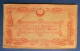 Papiers Cigarettes A Roule Periode Ottoman Turquie Turkish - Fuma Sigarette