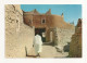 FA20 - Postcard - LIBYA - Gadames, Uncirculated - Libia