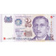 Singapour, 2 Dollars, Undated (1999), KM:38, TTB - Singapour