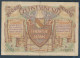 Baden Rosenbg: BAD9b, Länderbanknote Badische Bank Gebraucht (III) 1923 10.000 Mark (10288416 - 10.000 Mark
