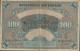 Bayern Rosenbg: BAY3 Länderbanknote Bayern Gebraucht (III) 1900 100 Mark (10288508 - 100 Mark