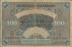 Bayern Rosenbg: BAY3 Länderbanknote Bayern Gebraucht (III) 1900 100 Mark (10288519 - 100 Mark