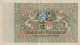 Bayern Rosenbg: BAY7a Länderbanknote Bayern Gebraucht (III) 1923 20.000 Mark (10288500 - 20.000 Mark