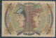 Baden Rosenbg: BAD9a Länderbanknote Badische Bank Gebraucht (III) 1923 10.000 Mark (10288418 - 10.000 Mark
