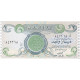 Iraq, 1 Dinar, KM:79, NEUF - Iraq