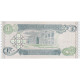 Iraq, 1 Dinar, KM:79, NEUF - Iraq