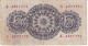 BILLETE DE ESPAÑA DE 5 PTAS DEL AÑO 1947 SERIE A  (BANKNOTE) SENECA - 5 Peseten