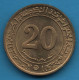 ALGERIE 20 CENTIMES 1972 KM# 103 FAO Révolution Agricole - Algeria