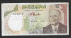 Tunisia - Banconota Circolata Da 5 Dinari P-75 - 1980 #19 - Tunisia