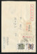 CHINA PRC / ADDED CHARGE - Cover With Label Of Xiaogan City, Hubei Prov. D&O 12-0190 - Portomarken