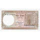 Bangladesh, 5 Taka, Undated (1981), KM:25c, NEUF - Bangladesh