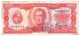 URUGUAY // 100 PESOS MONEDA NACIONAL - PICK 47a // AÑO 1967 - Uruguay
