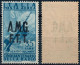 AMG-FTT 1947 POSTA AEREA L. 35 CINQUANTENARIO INVENZIONE DELLA RADIO SOPRASTAMPATO + DECALCO MNH ** - SASSONE PA11b - Airmail