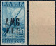 AMG-FTT 1947 POSTA AEREA L. 35 CINQUANTENARIO INVENZIONE DELLA RADIO SOPRASTAMPATO - NUOVO MNH ** - SASSONE PA11 - Luftpost