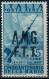 AMG-FTT 1947 POSTA AEREA L. 35 CINQUANTENARIO INVENZIONE DELLA RADIO SOPRASTAMPATO - NUOVO MNH ** - SASSONE PA11 - Airmail