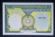 LAOS BILLETE 10 KIP AÑO 1962 P-10b.1 SC-/aUNC - Laos