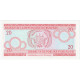 Burundi, 20 Francs, 2001, 2001-08-01, KM:27b, NEUF - Burundi