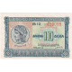 Grèce, 10 Drachmai, 1940, 1940-04-06, KM:314, SPL - Grönland