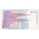 Croatie, 500 Dinara, 1991, 1991-10-08, KM:21a, TTB - Croatie