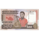 Madagascar, 500 Francs = 100 Ariary, Undated (1983-87), KM:67a, NEUF - Madagascar