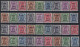 Klein Staatswapen TYPO Voorafgestempeld Nr. 333 T/e/m 404 KOMPLEET En Allen  ** MNH En In Zéér Goede Staat  ! LOT 364 - Typo Precancels 1936-51 (Small Seal Of The State)