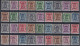 Klein Staatswapen TYPO Voorafgestempeld Nr. 333 T/e/m 404 KOMPLEET En Allen  ** MNH En In Zéér Goede Staat  ! LOT 364 - Tipo 1936-51 (Sigillo Piccolo)