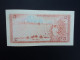 KENYA * : 5 SHILLINGS   1.7.1977    P 11d     TTB +** - Kenya