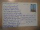 G. NAV DURGA Postcard NEPAL Cancel 1997 To Spain - Nepal