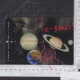 [Carte Maximum / Maximum Card / Maximumkarte] Japan 2019 | Universe, Saturn (card Damaged) - Maximumkaarten