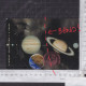 [Carte Maximum / Maximum Card / Maximumkarte] Japan 2019 | Universe, Saturn (card Damaged) - Maximumkarten