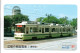 Bus Car Tramway Auto Télécarte Japon Card (F 156) - Voitures