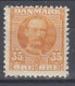 M2103. Denmark 1912. Michel 57. MNH(**) - Neufs