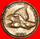 * FLYING EAGLE (1856-1858): USA  1 CENT 1857 UNCOMMON!  · LOW START ·  NO RESERVE! - 1856-1858: Flying Eagle (Aigle Volant)